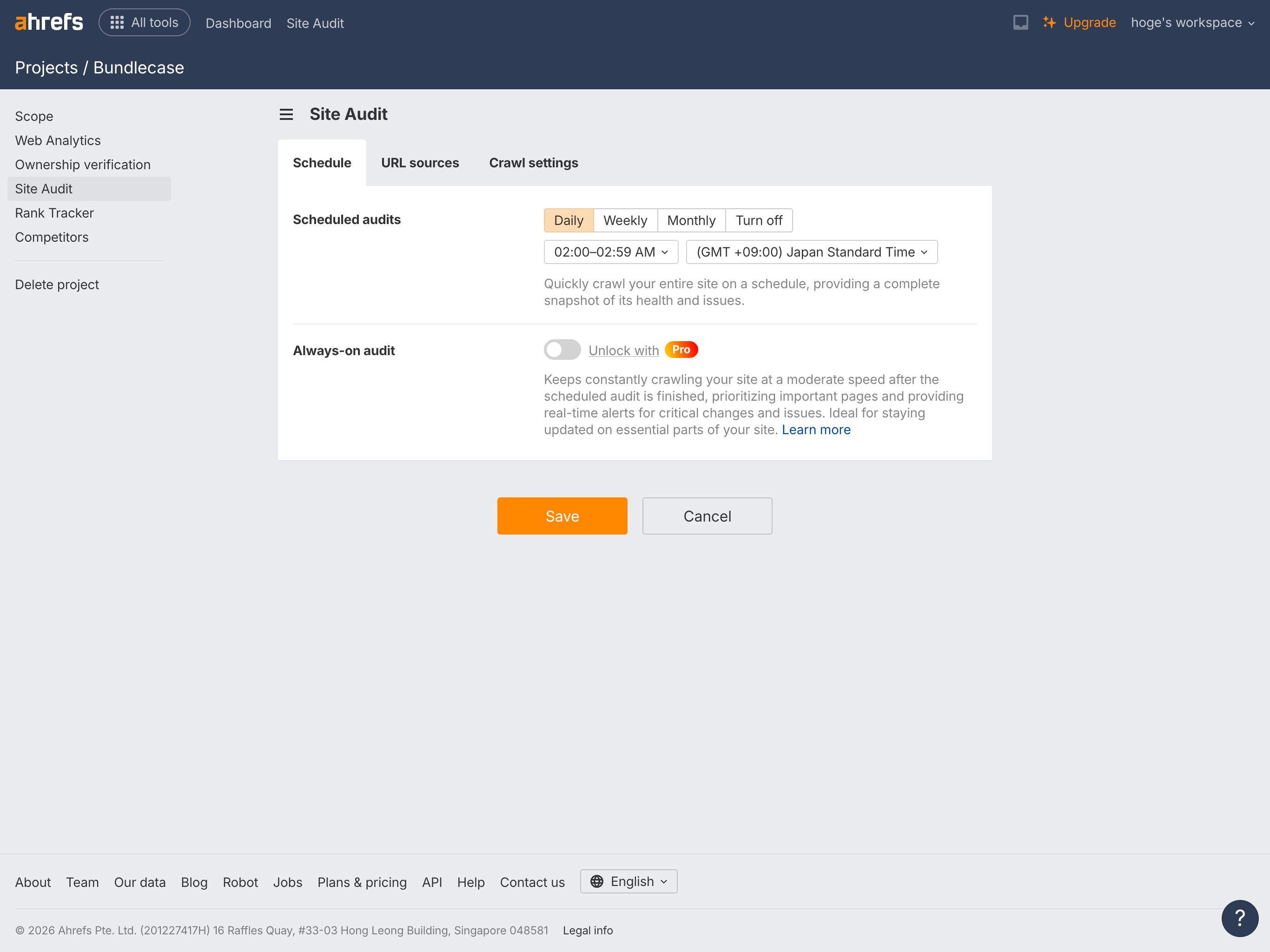 Ahrefs Site Audit settings. You can choose a crawl schedule of daily, weekly, or monthly.